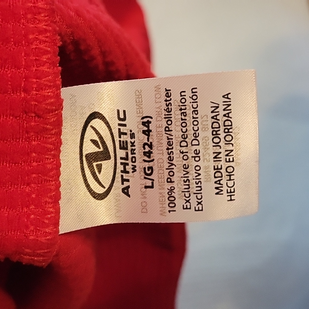 Athletic Works Driworks Track Jacket - Picture 3 of 5